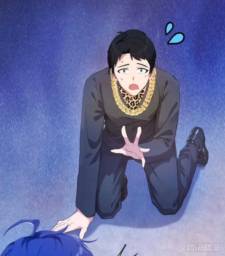 Ngươi Cấp Bậc Gì Dám Giả Bộ Trước Mặt Bảy Sư Tỷ Của Ta? Chapter 15 trang 83