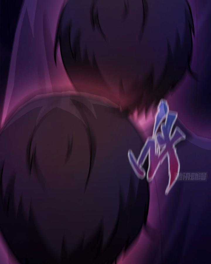 Ngươi Cấp Bậc Gì Dám Giả Bộ Trước Mặt Bảy Sư Tỷ Của Ta? Chapter 16 trang 10