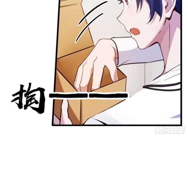 Ngươi Cấp Bậc Gì Dám Giả Bộ Trước Mặt Bảy Sư Tỷ Của Ta? Chapter 16 trang 110