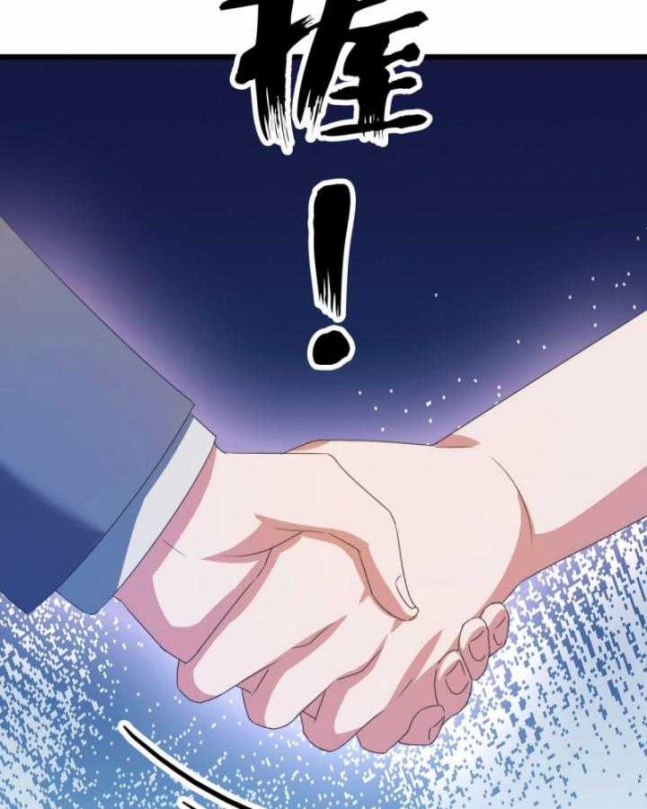 Ngươi Cấp Bậc Gì Dám Giả Bộ Trước Mặt Bảy Sư Tỷ Của Ta? Chapter 16 trang 19