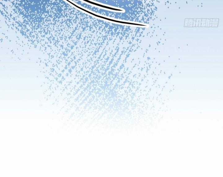 Ngươi Cấp Bậc Gì Dám Giả Bộ Trước Mặt Bảy Sư Tỷ Của Ta? Chapter 16 trang 20