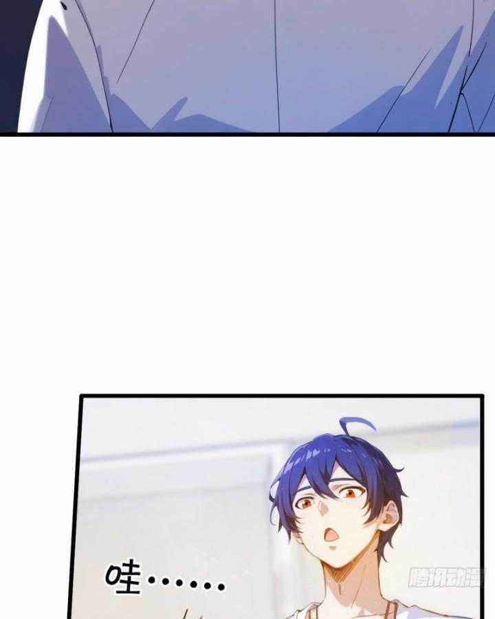 Ngươi Cấp Bậc Gì Dám Giả Bộ Trước Mặt Bảy Sư Tỷ Của Ta? Chapter 16 trang 30