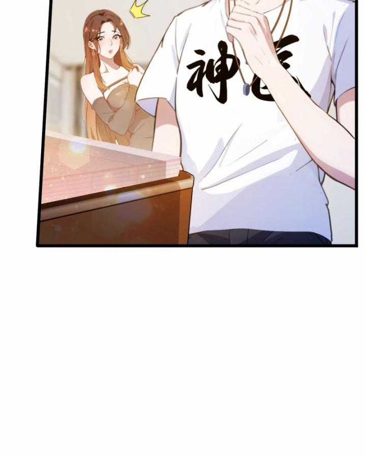 Ngươi Cấp Bậc Gì Dám Giả Bộ Trước Mặt Bảy Sư Tỷ Của Ta? Chapter 16 trang 31