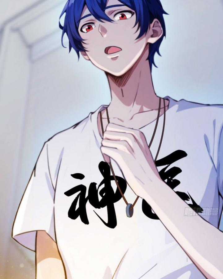 Ngươi Cấp Bậc Gì Dám Giả Bộ Trước Mặt Bảy Sư Tỷ Của Ta? Chapter 16 trang 43