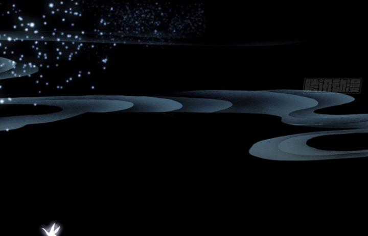 Ngươi Cấp Bậc Gì Dám Giả Bộ Trước Mặt Bảy Sư Tỷ Của Ta? Chapter 16 trang 45