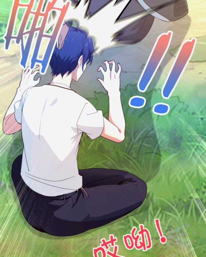 Ngươi Cấp Bậc Gì Dám Giả Bộ Trước Mặt Bảy Sư Tỷ Của Ta? Chapter 16 trang 54