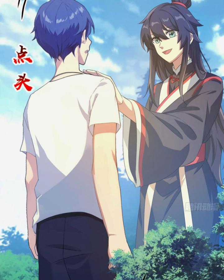 Ngươi Cấp Bậc Gì Dám Giả Bộ Trước Mặt Bảy Sư Tỷ Của Ta? Chapter 16 trang 59