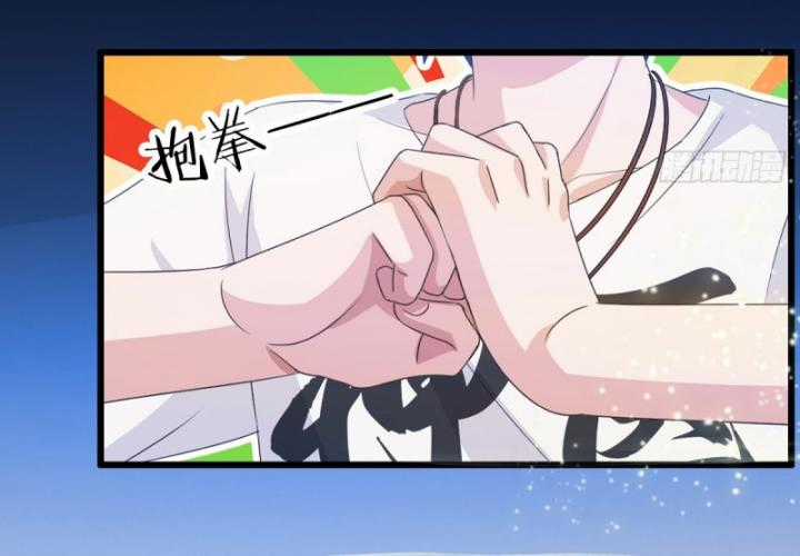 Ngươi Cấp Bậc Gì Dám Giả Bộ Trước Mặt Bảy Sư Tỷ Của Ta? Chapter 16 trang 61