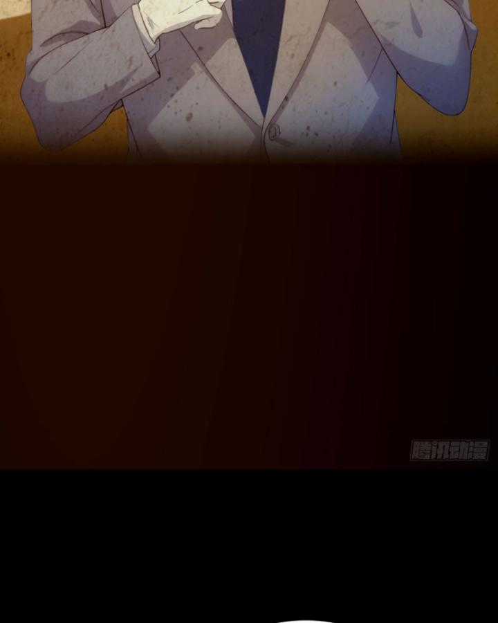 Ngươi Cấp Bậc Gì Dám Giả Bộ Trước Mặt Bảy Sư Tỷ Của Ta? Chapter 16 trang 73