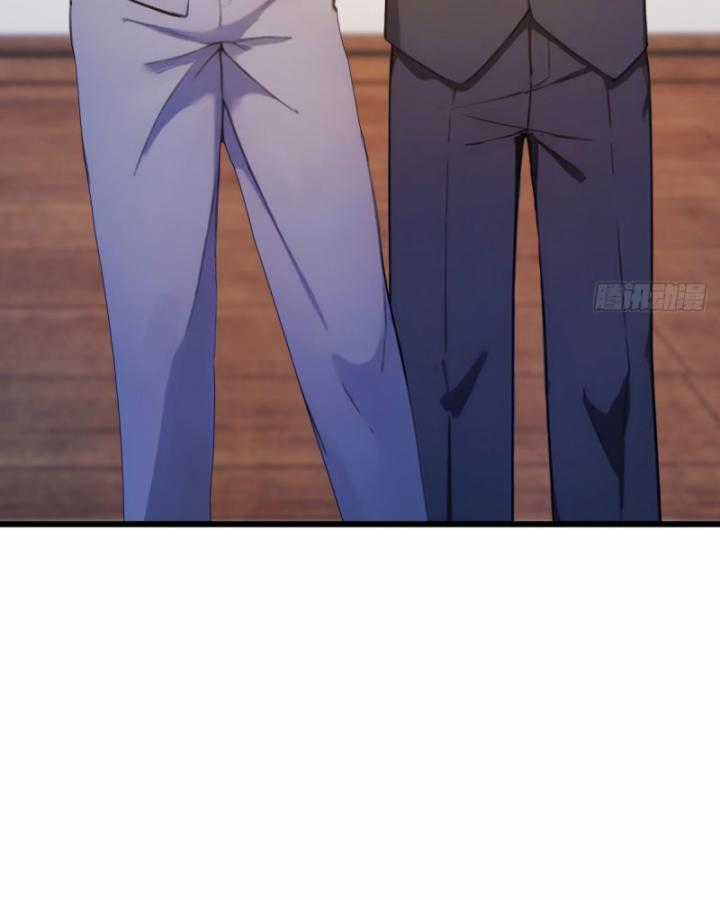 Ngươi Cấp Bậc Gì Dám Giả Bộ Trước Mặt Bảy Sư Tỷ Của Ta? Chapter 16 trang 88