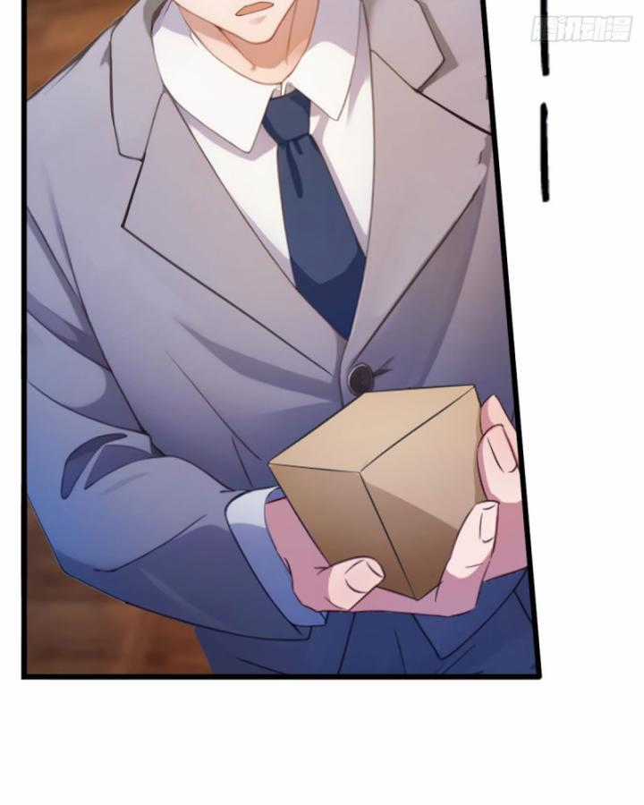 Ngươi Cấp Bậc Gì Dám Giả Bộ Trước Mặt Bảy Sư Tỷ Của Ta? Chapter 16 trang 92