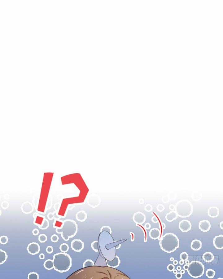 Ngươi Cấp Bậc Gì Dám Giả Bộ Trước Mặt Bảy Sư Tỷ Của Ta? Chapter 16 trang 96