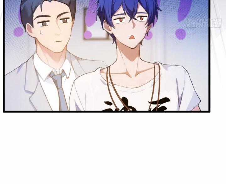 Ngươi Cấp Bậc Gì Dám Giả Bộ Trước Mặt Bảy Sư Tỷ Của Ta? Chapter 17 trang 11