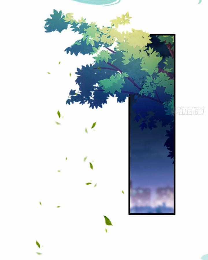 Ngươi Cấp Bậc Gì Dám Giả Bộ Trước Mặt Bảy Sư Tỷ Của Ta? Chapter 17 trang 112