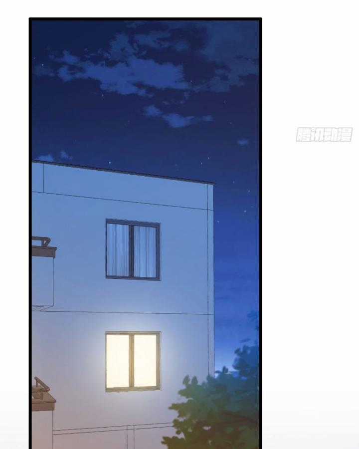 Ngươi Cấp Bậc Gì Dám Giả Bộ Trước Mặt Bảy Sư Tỷ Của Ta? Chapter 17 trang 114