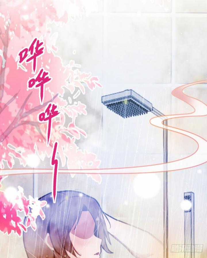 Ngươi Cấp Bậc Gì Dám Giả Bộ Trước Mặt Bảy Sư Tỷ Của Ta? Chapter 17 trang 126