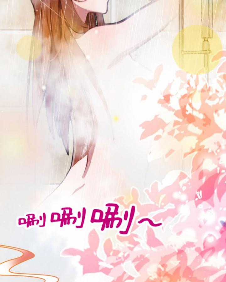 Ngươi Cấp Bậc Gì Dám Giả Bộ Trước Mặt Bảy Sư Tỷ Của Ta? Chapter 17 trang 127