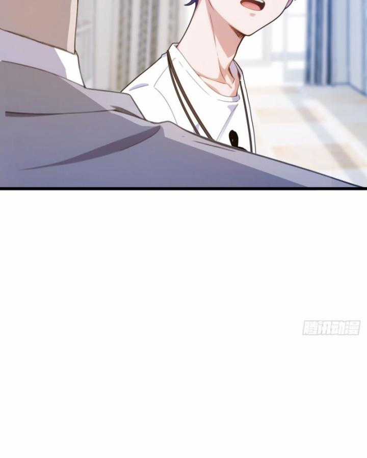 Ngươi Cấp Bậc Gì Dám Giả Bộ Trước Mặt Bảy Sư Tỷ Của Ta? Chapter 17 trang 13