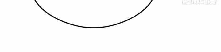 Ngươi Cấp Bậc Gì Dám Giả Bộ Trước Mặt Bảy Sư Tỷ Của Ta? Chapter 17 trang 16