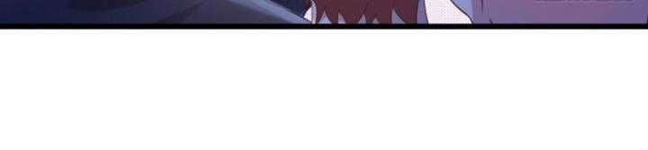 Ngươi Cấp Bậc Gì Dám Giả Bộ Trước Mặt Bảy Sư Tỷ Của Ta? Chapter 17 trang 37