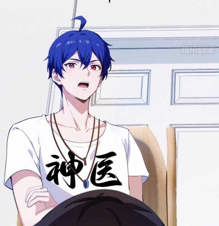 Ngươi Cấp Bậc Gì Dám Giả Bộ Trước Mặt Bảy Sư Tỷ Của Ta? Chapter 17 trang 50