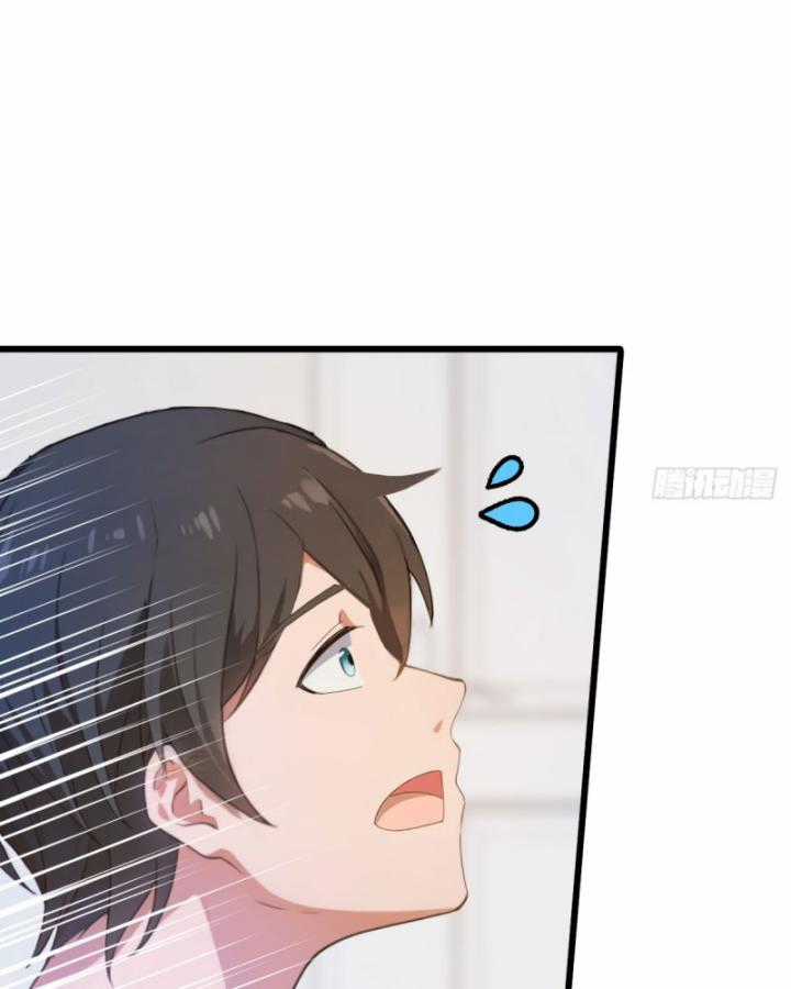 Ngươi Cấp Bậc Gì Dám Giả Bộ Trước Mặt Bảy Sư Tỷ Của Ta? Chapter 17 trang 52