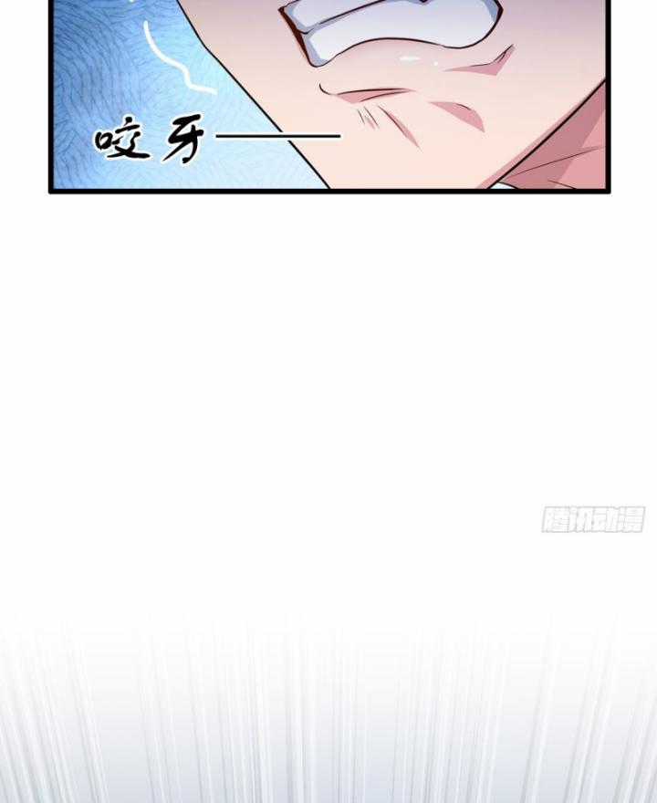 Ngươi Cấp Bậc Gì Dám Giả Bộ Trước Mặt Bảy Sư Tỷ Của Ta? Chapter 17 trang 7