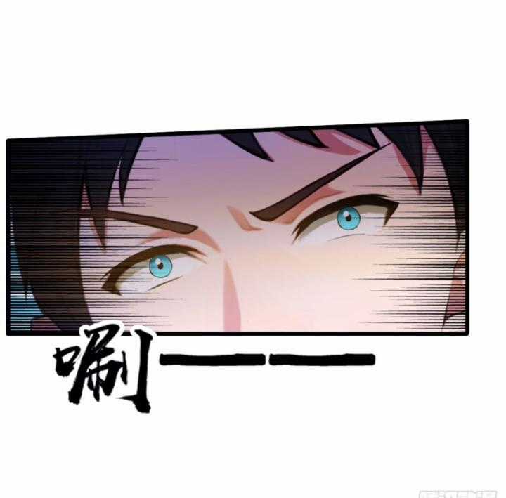 Ngươi Cấp Bậc Gì Dám Giả Bộ Trước Mặt Bảy Sư Tỷ Của Ta? Chapter 17 trang 80