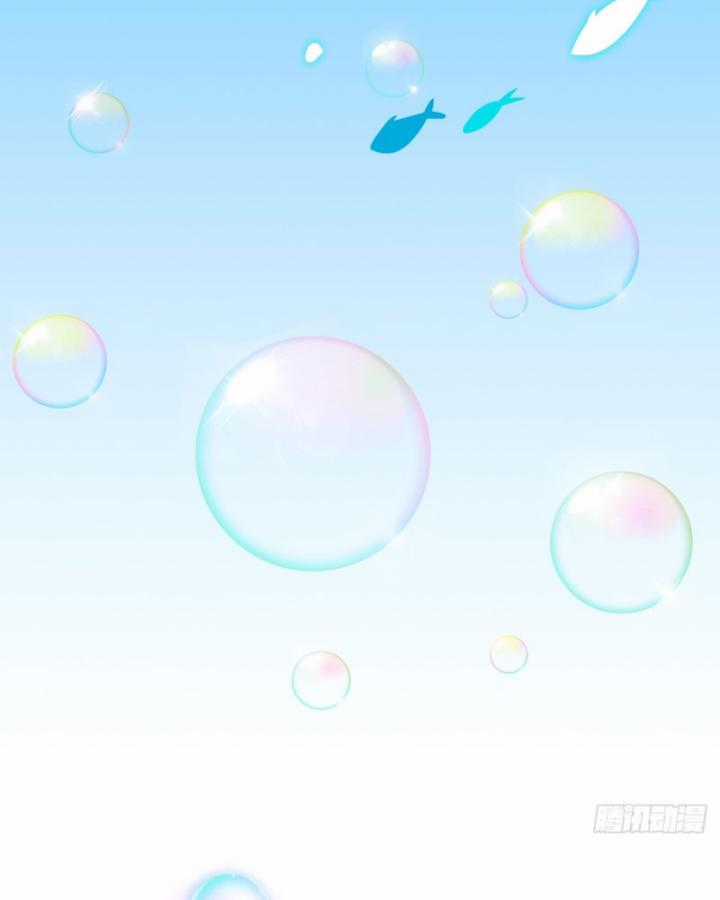 Ngươi Cấp Bậc Gì Dám Giả Bộ Trước Mặt Bảy Sư Tỷ Của Ta? Chapter 17 trang 89