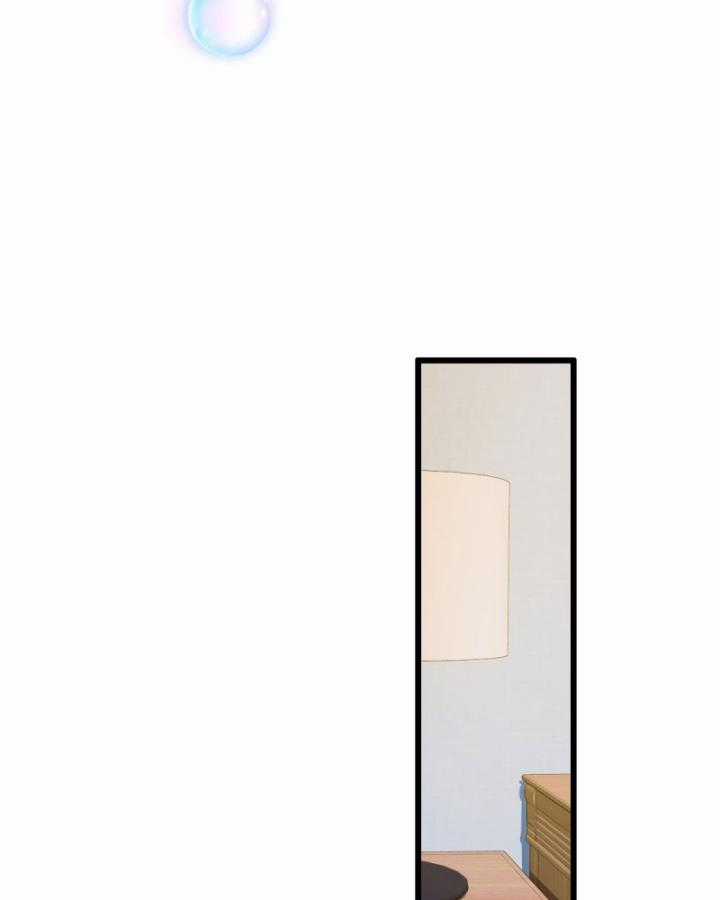 Ngươi Cấp Bậc Gì Dám Giả Bộ Trước Mặt Bảy Sư Tỷ Của Ta? Chapter 17 trang 90