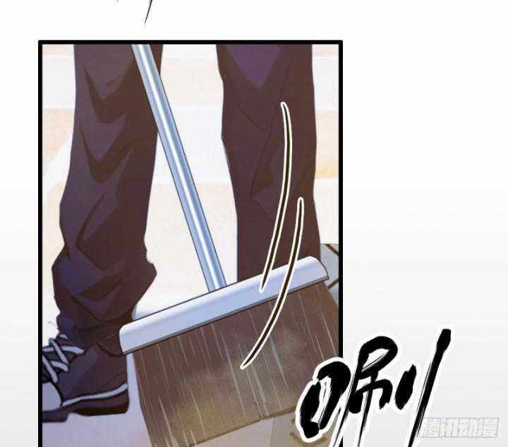 Ngươi Cấp Bậc Gì Dám Giả Bộ Trước Mặt Bảy Sư Tỷ Của Ta? Chapter 17 trang 92