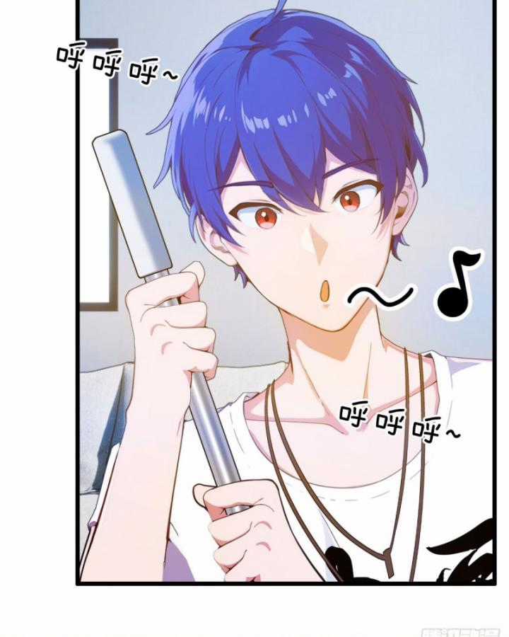 Ngươi Cấp Bậc Gì Dám Giả Bộ Trước Mặt Bảy Sư Tỷ Của Ta? Chapter 17 trang 99