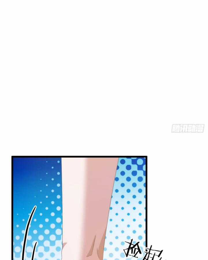 Ngươi Cấp Bậc Gì Dám Giả Bộ Trước Mặt Bảy Sư Tỷ Của Ta? Chapter 18 trang 103