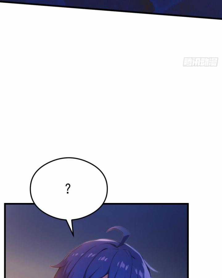 Ngươi Cấp Bậc Gì Dám Giả Bộ Trước Mặt Bảy Sư Tỷ Của Ta? Chapter 18 trang 125