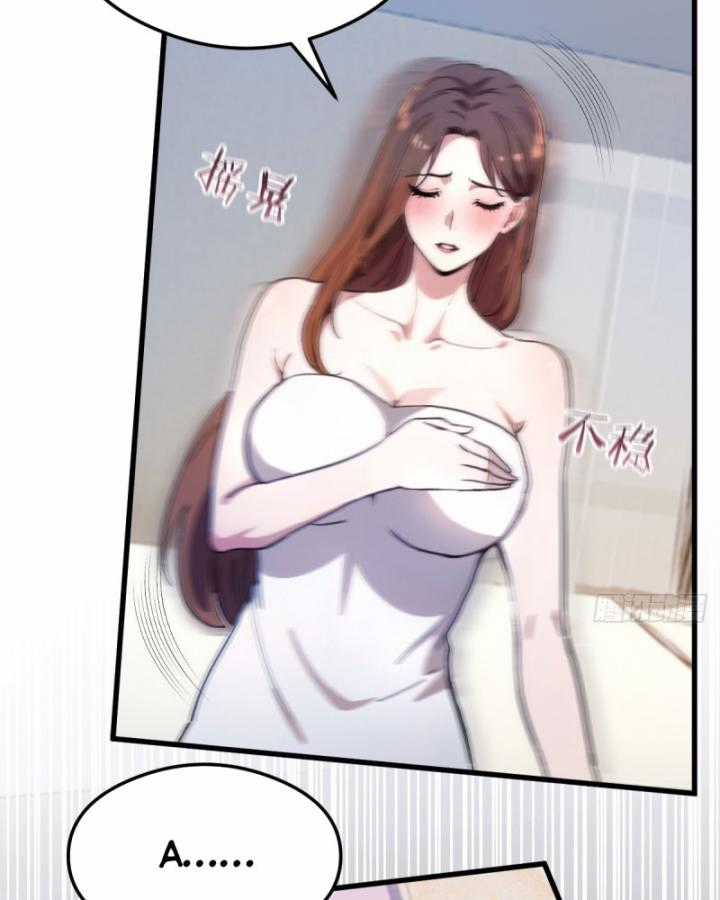 Ngươi Cấp Bậc Gì Dám Giả Bộ Trước Mặt Bảy Sư Tỷ Của Ta? Chapter 18 trang 28