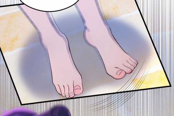 Ngươi Cấp Bậc Gì Dám Giả Bộ Trước Mặt Bảy Sư Tỷ Của Ta? Chapter 18 trang 29