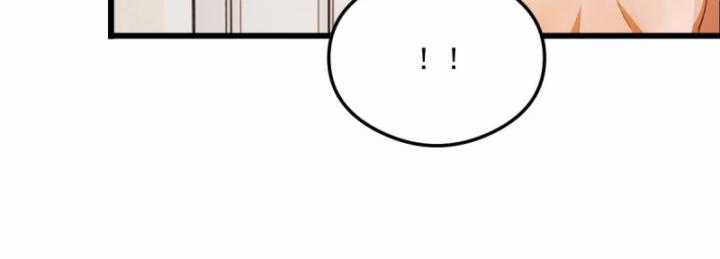 Ngươi Cấp Bậc Gì Dám Giả Bộ Trước Mặt Bảy Sư Tỷ Của Ta? Chapter 18 trang 4