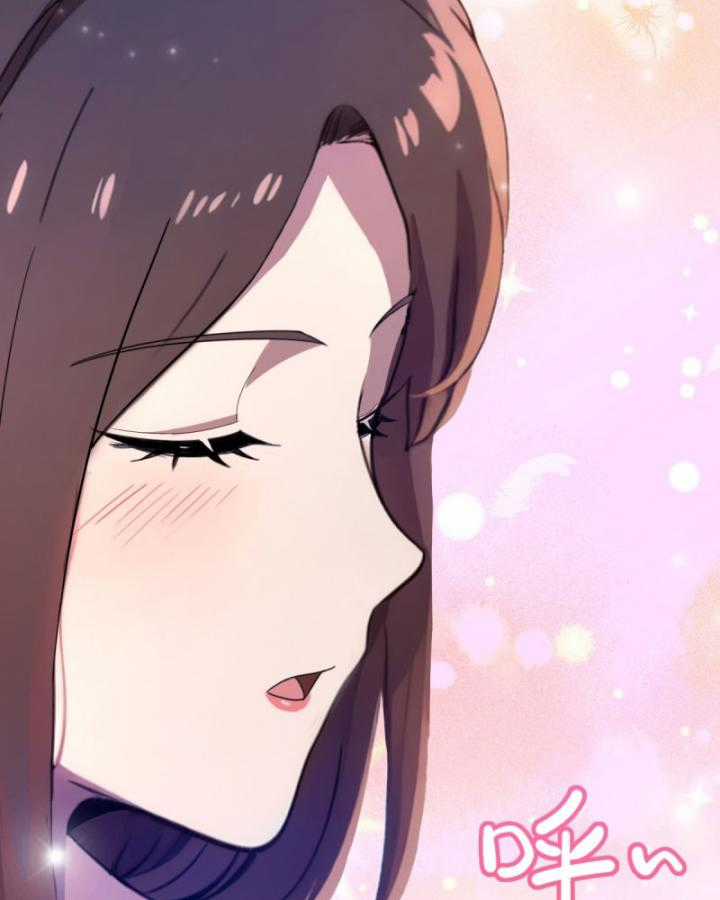 Ngươi Cấp Bậc Gì Dám Giả Bộ Trước Mặt Bảy Sư Tỷ Của Ta? Chapter 18 trang 56