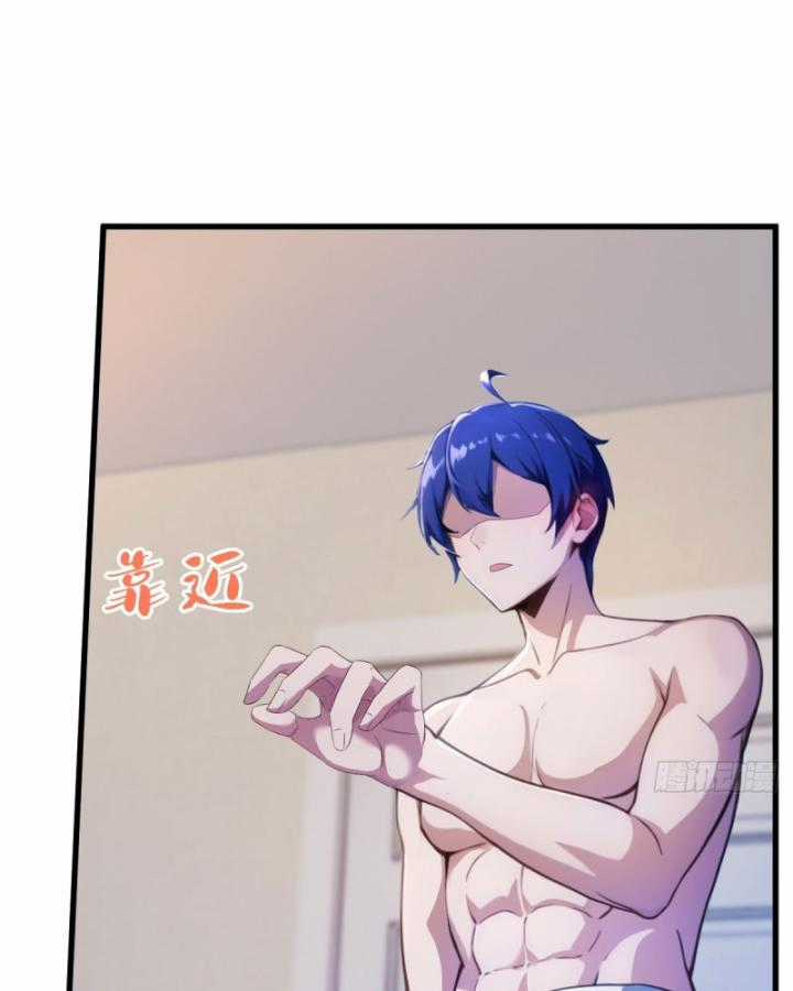 Ngươi Cấp Bậc Gì Dám Giả Bộ Trước Mặt Bảy Sư Tỷ Của Ta? Chapter 18 trang 58