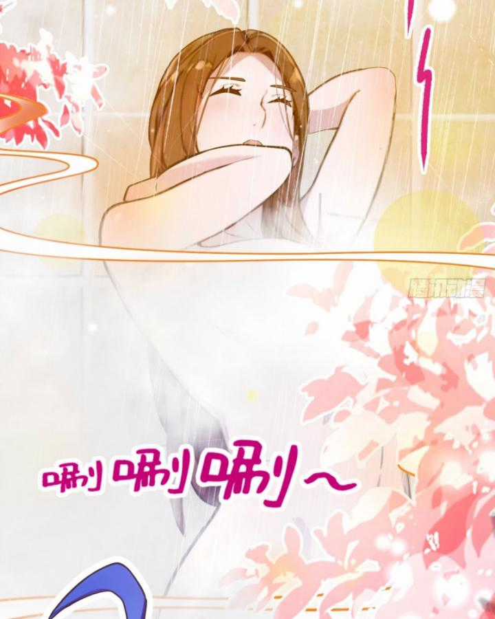 Ngươi Cấp Bậc Gì Dám Giả Bộ Trước Mặt Bảy Sư Tỷ Của Ta? Chapter 18 trang 6