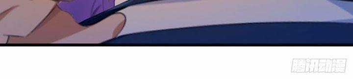 Ngươi Cấp Bậc Gì Dám Giả Bộ Trước Mặt Bảy Sư Tỷ Của Ta? Chapter 2 trang 4