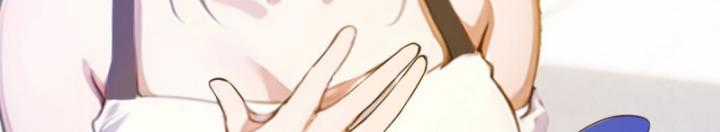 Ngươi Cấp Bậc Gì Dám Giả Bộ Trước Mặt Bảy Sư Tỷ Của Ta? Chapter 20 trang 120