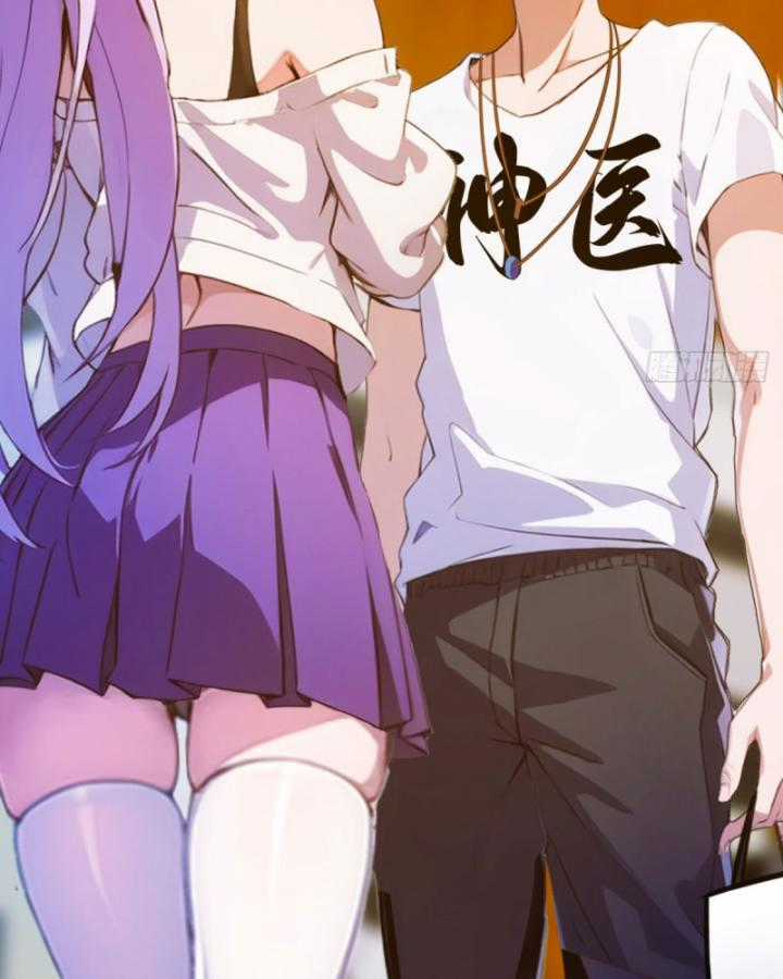 Ngươi Cấp Bậc Gì Dám Giả Bộ Trước Mặt Bảy Sư Tỷ Của Ta? Chapter 20 trang 125