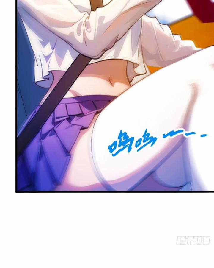 Ngươi Cấp Bậc Gì Dám Giả Bộ Trước Mặt Bảy Sư Tỷ Của Ta? Chapter 20 trang 19