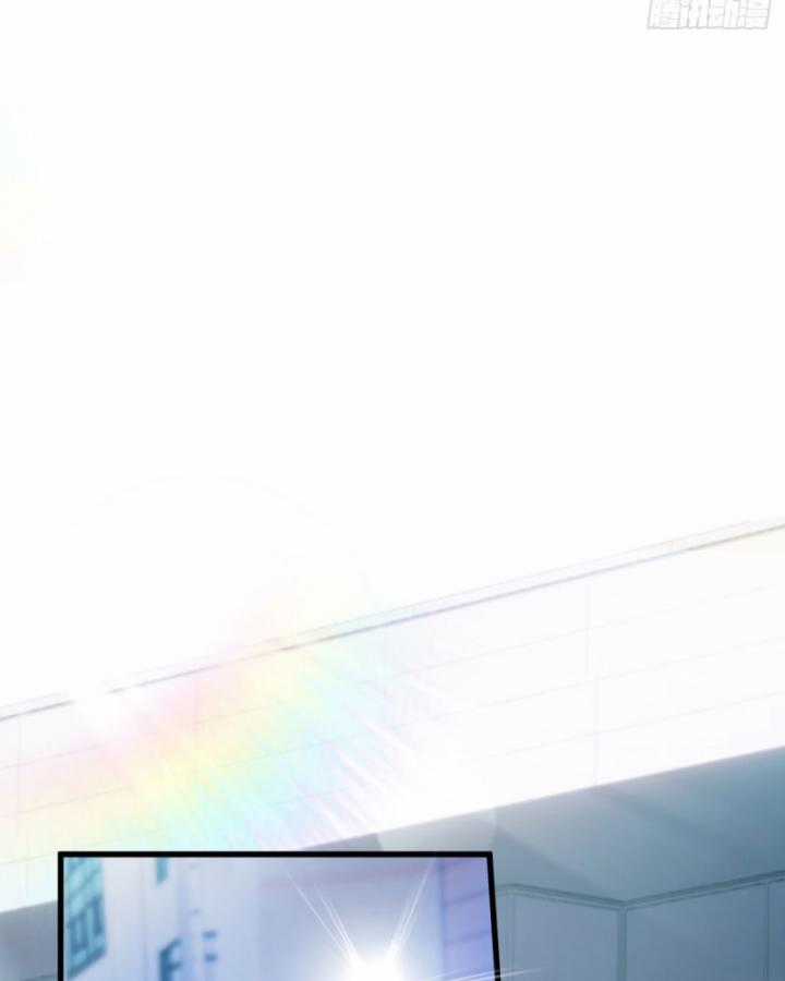 Ngươi Cấp Bậc Gì Dám Giả Bộ Trước Mặt Bảy Sư Tỷ Của Ta? Chapter 20 trang 26