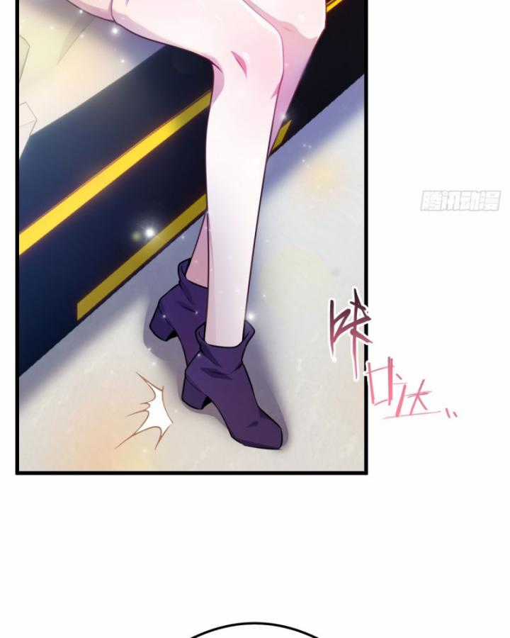 Ngươi Cấp Bậc Gì Dám Giả Bộ Trước Mặt Bảy Sư Tỷ Của Ta? Chapter 20 trang 30