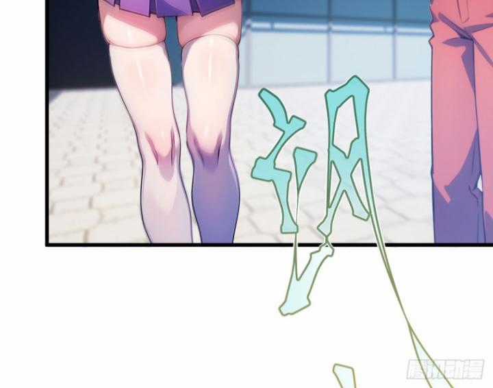 Ngươi Cấp Bậc Gì Dám Giả Bộ Trước Mặt Bảy Sư Tỷ Của Ta? Chapter 20 trang 32