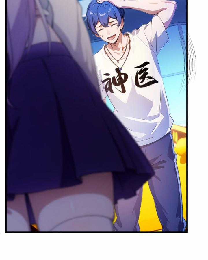 Ngươi Cấp Bậc Gì Dám Giả Bộ Trước Mặt Bảy Sư Tỷ Của Ta? Chapter 20 trang 39