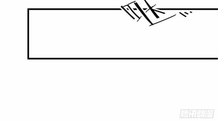 Ngươi Cấp Bậc Gì Dám Giả Bộ Trước Mặt Bảy Sư Tỷ Của Ta? Chapter 20 trang 45