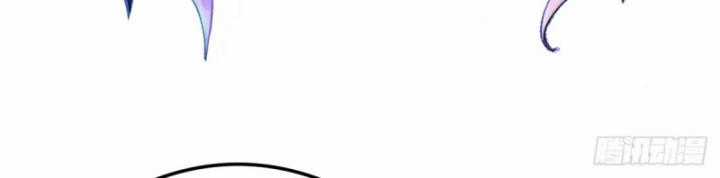 Ngươi Cấp Bậc Gì Dám Giả Bộ Trước Mặt Bảy Sư Tỷ Của Ta? Chapter 20 trang 49